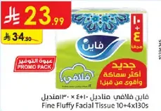 Fine Fluffy Facial Tissue 10+4x130s