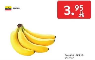 BANANA - PER KG