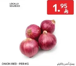 Red onions, locally sourced.