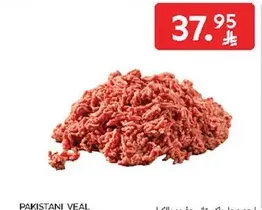 Pakistani veal, finely minced.