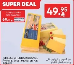 Cheddar cheese, orange/white, Westminster UK per kg.