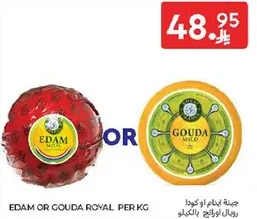 Edam or Gouda Royal per kg