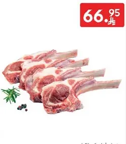 Fresh and high-quality meat cuts, perfect for grilling or roasting.