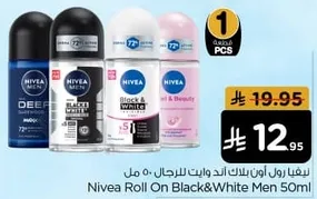 Nivea Roll On Black & White Men 50 ml
