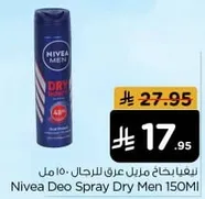 Nivea Men Dry Deo Spray 150ml