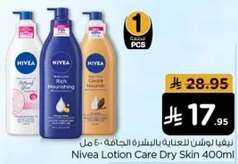 Nivea Lotion Care for dry skin 400ml