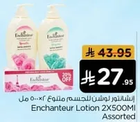 Enchantuer Lotion 2X500ML Assorted