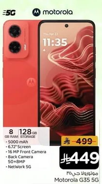 Motorola G35 5G with 8 GB RAM and 128 GB storage, featuring a 5000 mAh battery, 6.72