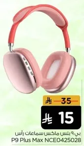 P9 Plus Max Headphones