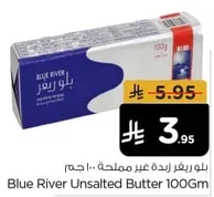 Blue River Unsalted Butter 100Gm