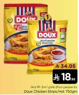 Doux Chicken Strips/Hot 750g