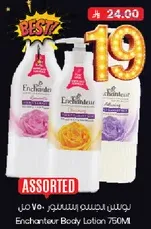 Enchanteur Body Lotion 750ML