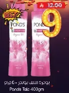 Pond's Talc 400gm