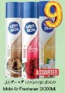 معطر هواء موبي 300 مل assorted.