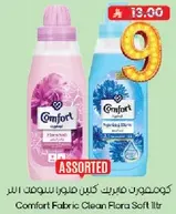 Comfort Fabric Clean Flora Soft 1L
