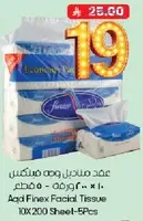 Aqil Finex Facial Tissue 100X200 Sheet-5Pcs