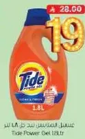 Tide Power Gel 1.8L