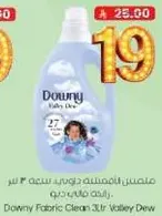 Downy Fabric Clean 3L Valley Dew