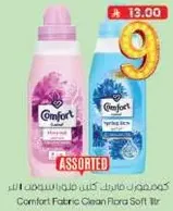 Comfort Fabric Clean Floral Soft 1L