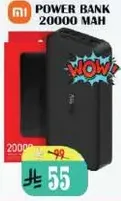 Power Bank 20000 mAh