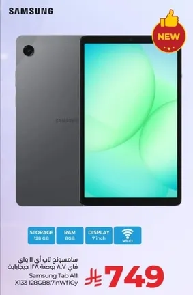 Samsung Tab A7 Wi-Fi, 128 GB storage, 8 GB RAM, 7 inch display.