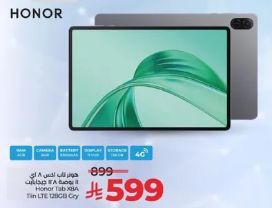 Honor Tab X8A with 4GB RAM, 128GB storage, 4G LTE, 54MP camera, 3000mAh battery, and 11-inch display.