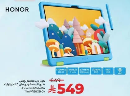 Honor Kids Tab x8 with 128GB storage, 11-inch display, 5MP camera, and 4GB RAM.