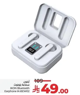 IKON Bluetooth Earphone IK-BEW02