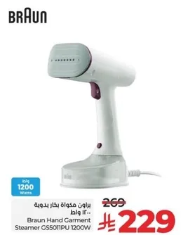 Braun Hand Garment Steamer GS5011PU 1200W