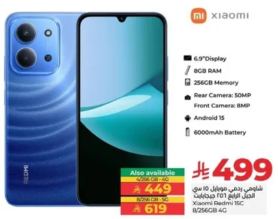 Xiaomi Redmi 10C smartphone with 6.9