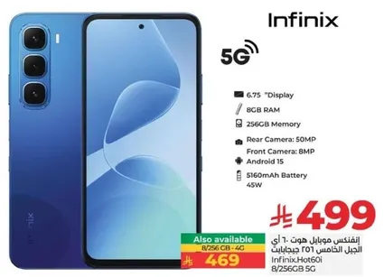Infinix Hot 60i 5G mobile phone with 6.75