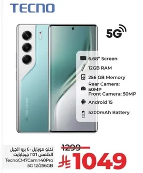 Tecno Mobile - 40 Pro 5G, 6.68