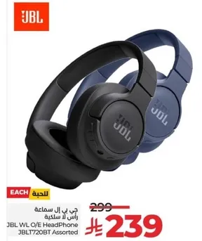 JBL Wireless Over-Ear Headphones Assorted