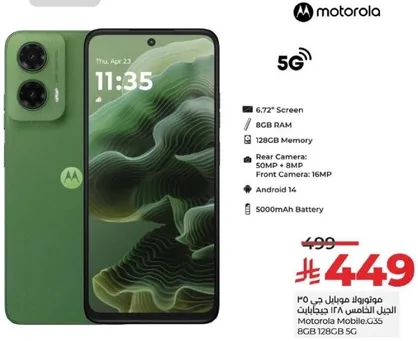 Motorola Mobile G35 with 128GB storage and 5G connectivity.