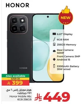 Honor Mobile X6 with 6.1