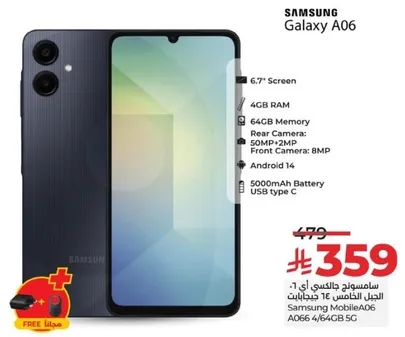 Samsung Galaxy A06 with a 6.7