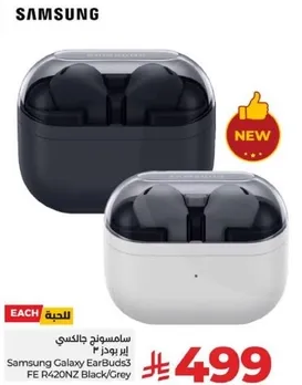 Samsung Galaxy EarBuds3 FE R420NZ Black/Grey