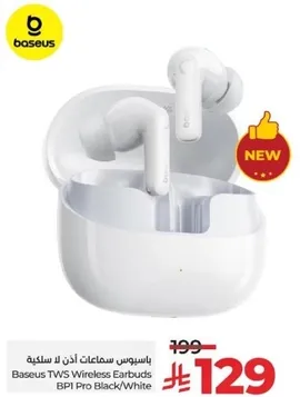 Baseus TWS Wireless Earbuds BP1 Pro Black/White