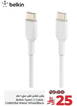 Belkin Type-C Cable