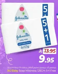 Johnson's Baby Soap Mildness 125Cm 5+1 Free