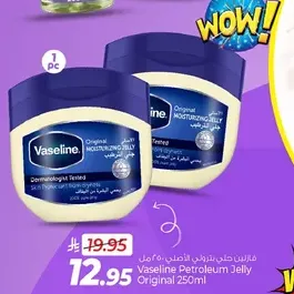 Vaseline Petroleum Jelly Original 250ml
