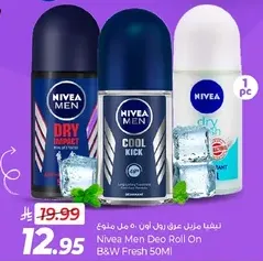 Nivea Men Deo Roll On B&W Fresh 50ML