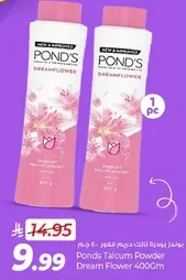 Ponds Talcum Powder Dream Flower 400g