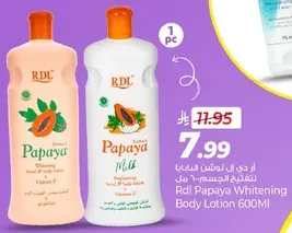 Rdl Papaya Whitening Body Lotion 600ML