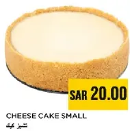 Cheese Cake Small
