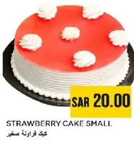 Strawberry cake small