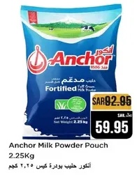 Anchor Milk Powder Pouch 2.25Kg