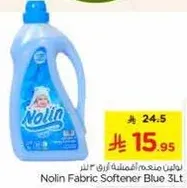 Nolin Fabric Softener Blue 3L.