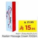 Radian Massage Cream 100Gm