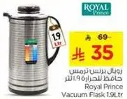 Royal Prince Vacuum Flask 1.9L